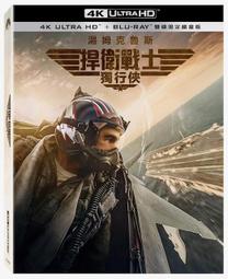 bd - Blu-ray影片(音樂電影) - 人氣推薦- 2022年11月| 露天市集