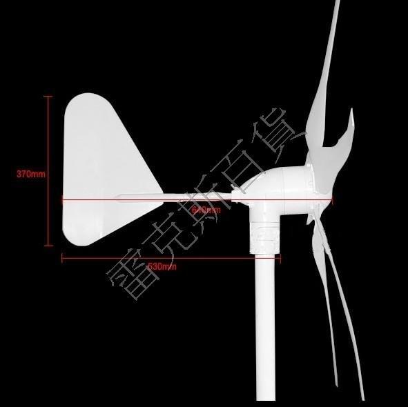 P300W風力發電機，低啟動家用小型風力發電機 請先確認規格及價格再下標!!