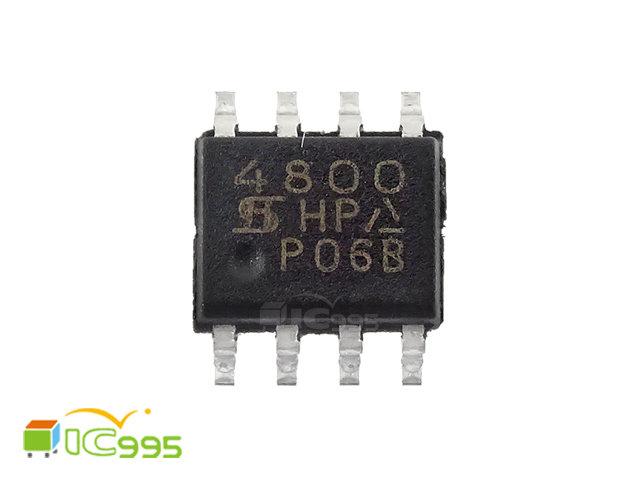 <ic995> SI4800 SOP-8 八腳 場效應晶體管 IC 全新品 壹包1入 #0070
