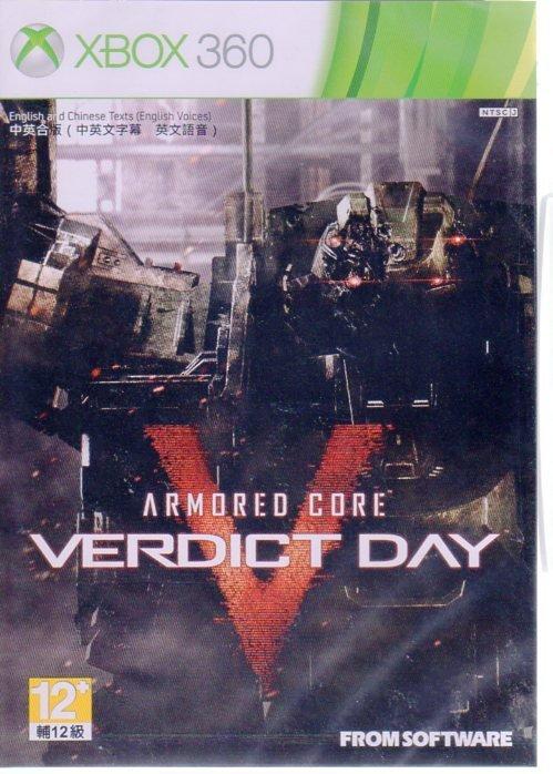 XBOX360 機戰傭兵5 審判日Armored Core Verdict Day 中英合版新品| 露天拍賣