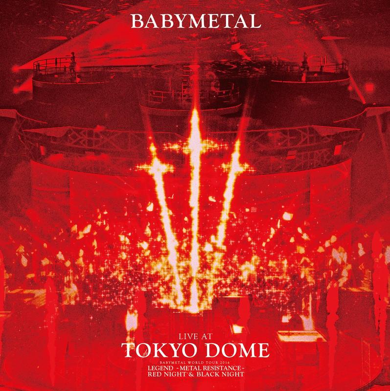BABYMETAL LIVE AT TOKYO DOME THE ONE限定盤-