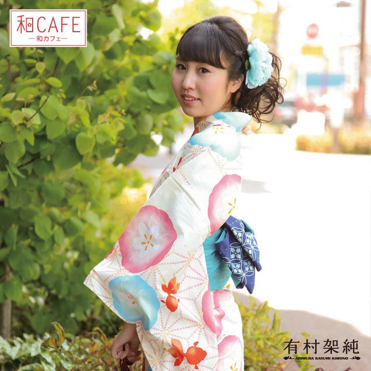 日本和服浴衣有村架純--龜甲紋金魚7件套| 露天拍賣