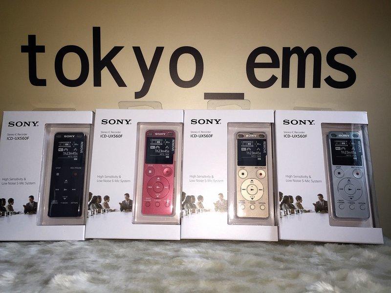 完售東京快遞耳機館SONY ICD-UX560F 送16GB記憶卡多功能專業錄音筆公司貨ICD-UX543F 新款| 露天拍賣