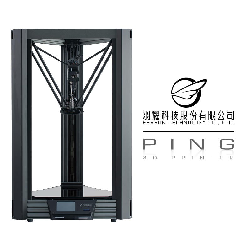 【PING 3D PRINTER】P 300+ /3D打印/3D列印/3D印表機/3D打印機/Delta/三角型/FDM