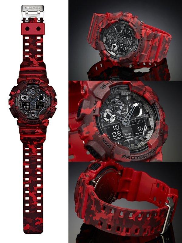 CASIO手錶專賣店G-SHOCK紅迷彩GA-100CM-4A 耐衝擊指針雙顯錶全新CASIO公司貨~有現貨~ | 露天拍賣