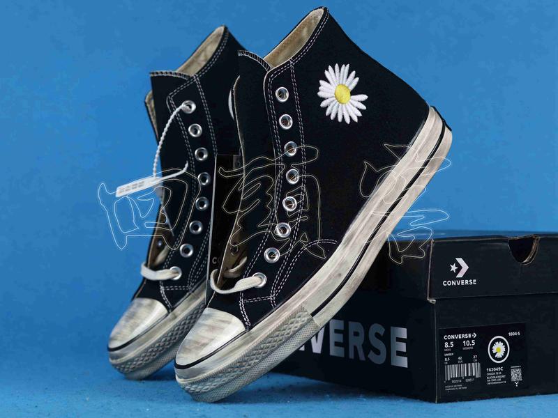 回頭客Peaceminusone × Converse 黑白權志龍GD同款做舊款162049C | 露天市集| 全台最大的網路購物市集