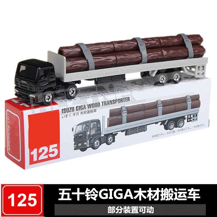 TOMICA TOMY多美卡長款合金車模125號五十鈴GIGA搬運木材運輸車| 露天市