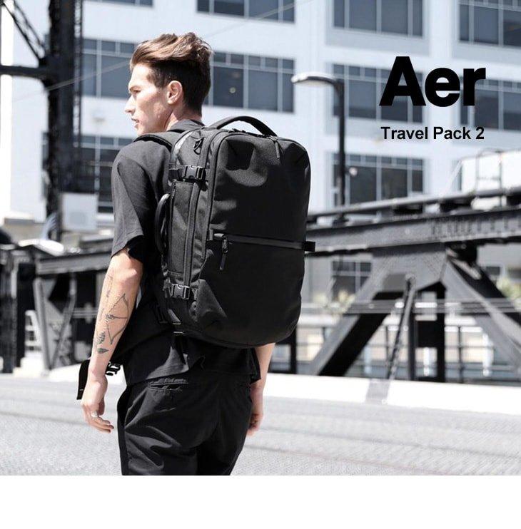 日本Aer Travel Pack 2 後背包筆電包防撥水防彈尼龍耐磨上班出國旅遊