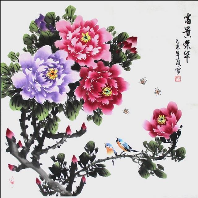 國畫牡丹花畫橫幅客廳臥室辦公室掛畫四尺鬥方裝飾畫真跡牡丹畫 露天拍賣