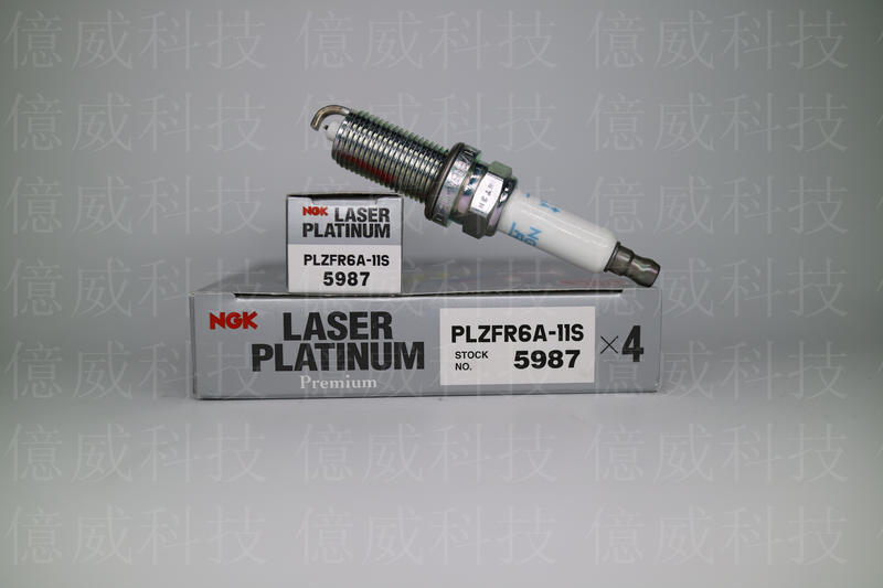 【億威】(5987/日本製)NGK PLZFR6A-11S 雙白合金火星塞 | 露天市集 | 全台最大的網路購物市集
