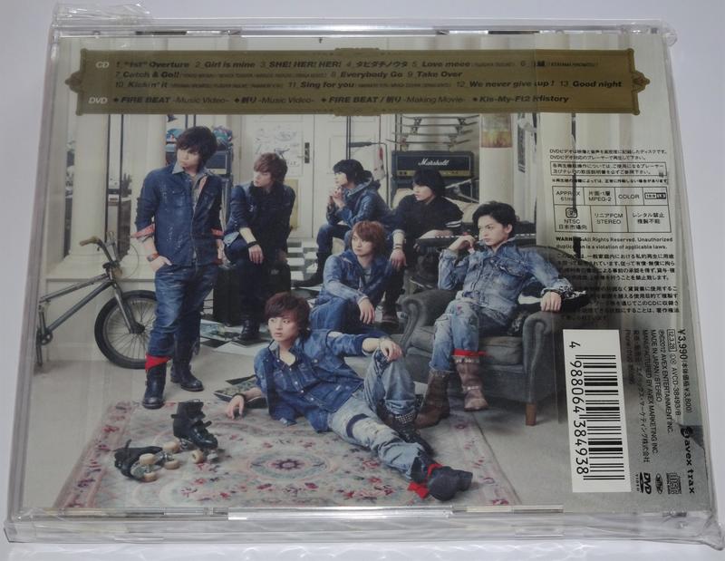 Kis-My-Ft2 1st Album Kis-My-1st 日本初回限定盤CD+DVD 全新現貨| 露天市集| 全台最大的網路購物市集