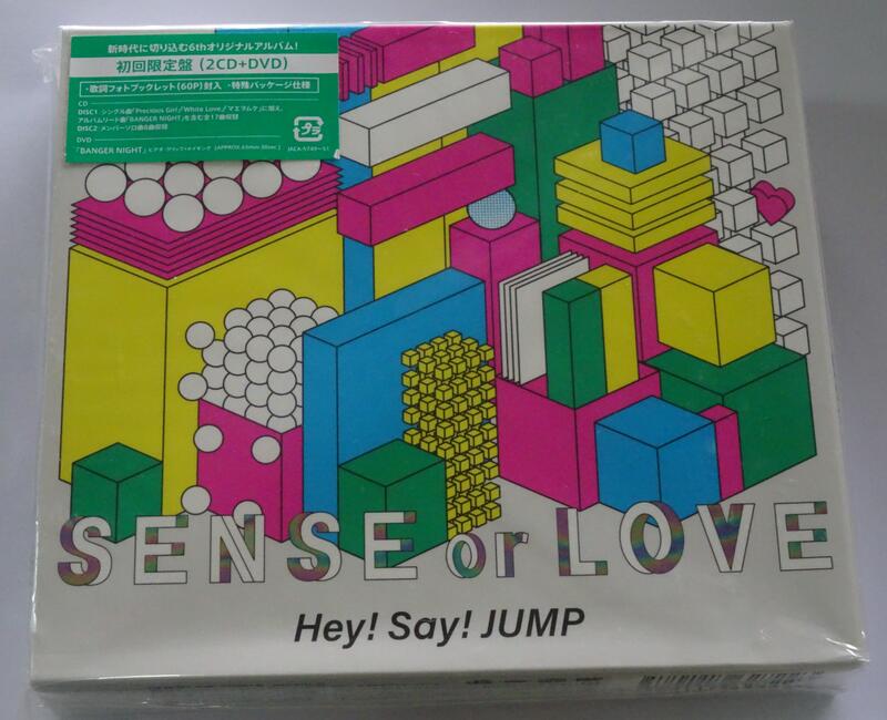 Hey Say JUMP SENSE or LOVE 日本初回限定盤2CD+DVD | 露天市集| 全台