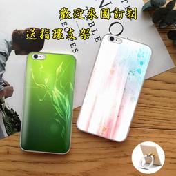 漸層 ASUS 手機殼 ZENFONE5 ZENFONE4 ZENFONE3 ZENFONE2 漸層 ASUS 手機殼 ZENFONE5 ZENFONE4 ZENFONE3 ZENFONE2