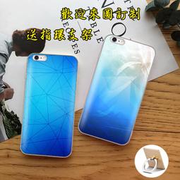漸層 ASUS 手機殼 ZENFONE5Q ZE620KL ZC600KL ZS620KL 漸層 ASUS 手機殼 ZENFONE5Q ZE620KL ZC600KL ZS620KL
