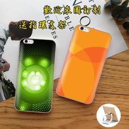 漸層 ASUS 手機殼 ZENFONE4 ZD552KL ZS551KL ZE554KL ZC554KL 漸層 ASUS 手機殼 ZENFONE4 ZD552KL ZS551KL ZE554KL ZC554KL