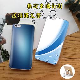 漸層 ASUS 手機殼 ASUS ZENFONE3 ZE520KL ZC520TL ZC553KL ZE552KL 漸層 ASUS 手機殼 ASUS ZENFONE3 ZE520KL ZC520TL ZC553KL ZE552KL