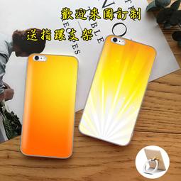 漸層 ASUS 手機殼 Zenfone Live ZB501KL ZA550KL ZB601KL/ZB602KL 漸層 ASUS 手機殼 Zenfone Live ZB501KL ZA550KL ZB601KL/ZB602KL