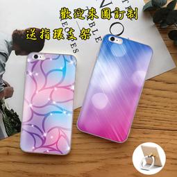 漸層 Asus 手機殼 Zenfone Max Pro ZB570TL ZB601KL ZB555KL 漸層 Asus 手機殼 Zenfone Max Pro ZB570TL ZB601KL ZB555KL