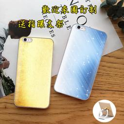 漸層 Asus 手機殼 X018D Z01KD X00ID X017DA X00QD X00PD 漸層 Asus 手機殼 X018D Z01KD X00ID X017DA X00QD X00PD