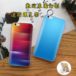 漸層 sony 手機殼 L2 Z5p XA XA1 XA2 Ultra XA1plus M5 M4 漸層 sony 手機殼 L2 Z5p XA XA1 XA2 Ultra XA1plus M5 M4