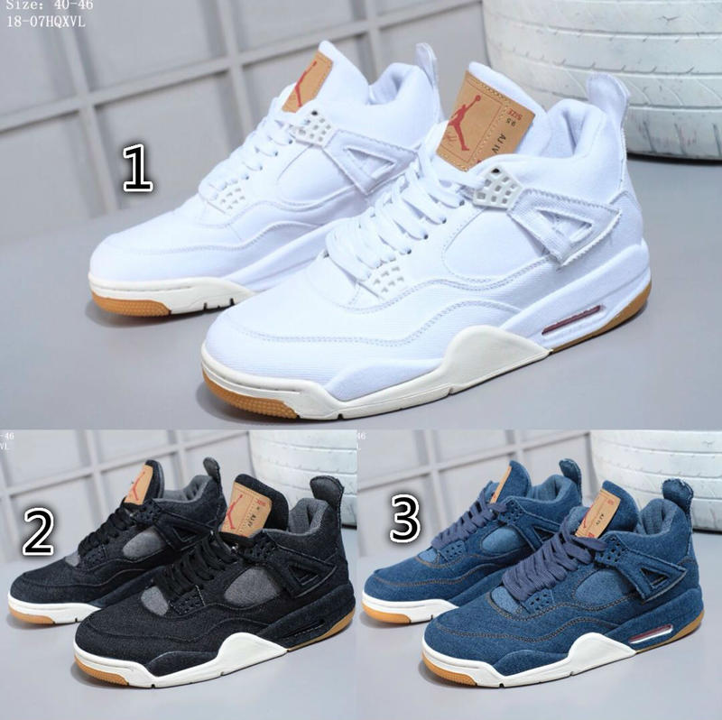 LEVIS NRG x AIR JORDAN 4 RETRO 李維斯聯名喬丹4代氣墊緩震籃球鞋40