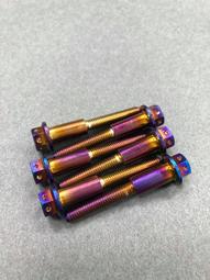 POSH白鐵鍍鈦螺絲M5內外六角空濾螺絲 KOSO空濾螺絲/加長空濾螺絲 (價錢為一隻,要幾隻下標幾隻) POSH白鐵鍍鈦螺絲M5內外六角空濾螺絲 KOSO空濾螺絲/加長空濾螺絲 (價錢為一隻,要幾隻下標幾隻)