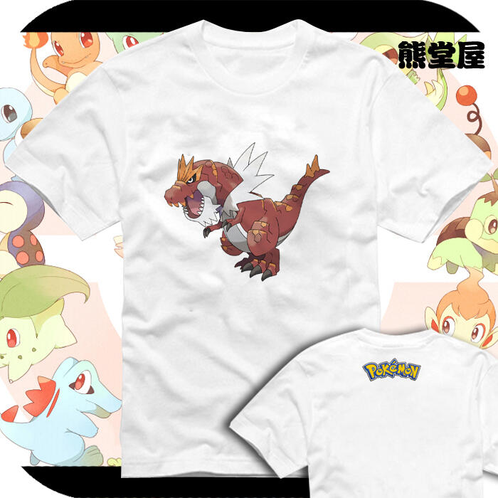 男女童裝短袖t恤口袋妖怪xy怪顎龍寶寶暴龍化石