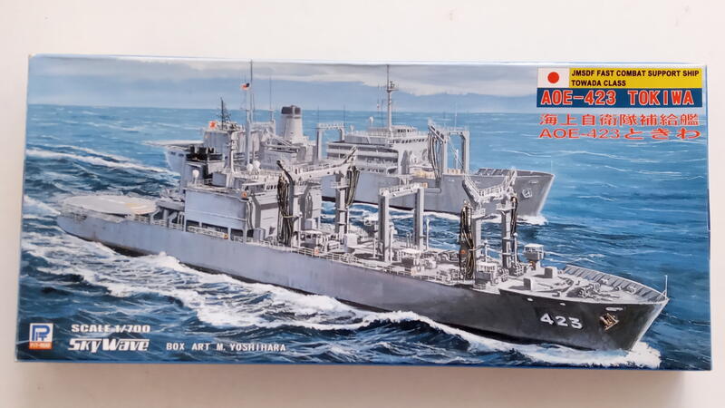 中古良品 Pit Road 1 700 J23 日本海上自衛隊十合田級油彈補給艦aoe 423 常磐號 露天拍賣