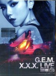 gem - 音樂電影- 人氣推薦- 2023年8月| 露天市集