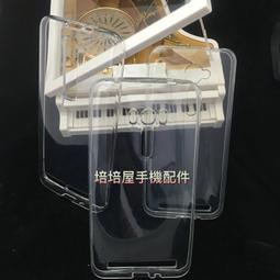ASUS Z00LD ZenFone2 Laser ZE550KL《透明手機殼手機套軟殼軟套》透明殼保護套保護殼清水套 ASUS Z00LD ZenFone2 Laser ZE550KL《透明手機殼手機套軟殼軟套》透明殼保護套保護殼清水套