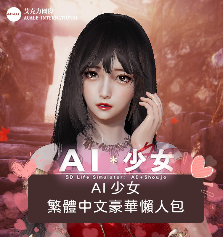 Ai Mod Ai Mod AI MOD KQAW ai-mod-ai-mod-ai-mod-kqaw