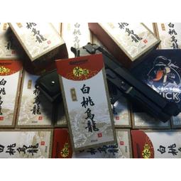 蒸汽鴨|🇹🇼台灣手作 茶道 梨山 白桃烏龍 60ml (附30ml分裝筆瓶)非茶韻 烏龍茶 鐵觀音 aiko 蒸汽鴨|🇹🇼台灣手作 茶道 梨山 白桃烏龍 60ml (附30ml分裝筆瓶)非茶韻 烏龍茶 鐵觀音 aiko