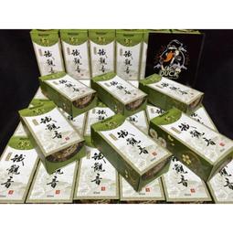 蒸汽鴨|🇹🇼台灣手作 茶道 木柵茶園 鐵觀音 60ml (附30ml分裝筆瓶)非茶韻 烏龍茶 蒸汽鴨|🇹🇼台灣手作 茶道 木柵茶園 鐵觀音 60ml (附30ml分裝筆瓶)非茶韻 烏龍茶
