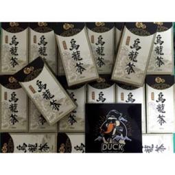 蒸汽鴨|🇹🇼台灣手作 茶道 阿里山 烏龍茶 60ml (附30ml分裝筆瓶)非茶韻 鐵觀音 蒸汽鴨|🇹🇼台灣手作 茶道 阿里山 烏龍茶 60ml (附30ml分裝筆瓶)非茶韻 鐵觀音