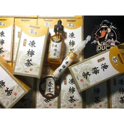 蒸汽鴨|🇹🇼台灣手作 茶道 港式 凍檸茶 60ml (附30ml分裝筆瓶)非檸檬之淚 teaup 蒸汽鴨|🇹🇼台灣手作 茶道 港式 凍檸茶 60ml (附30ml分裝筆瓶)非檸檬之淚 teaup