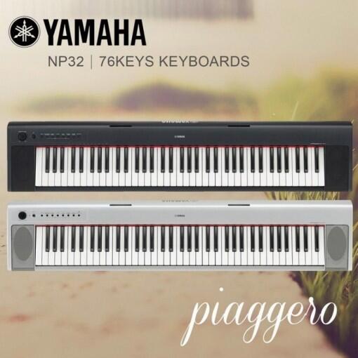 ⎜鴻韻樂器⎟✨Yamaha Np-32✨贈免費運送np32 76鍵電子琴入門款旅行