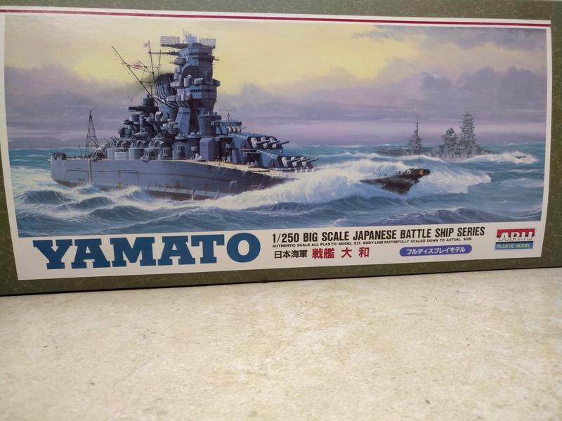 日本海軍戰艦大和ARll 1/250 BIG SCALE YAMATO | 露天市集| 全台最大的 