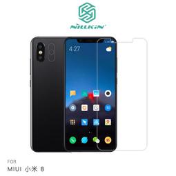 NILLKIN MIUI 小米 8 Amazing H+PRO 鋼化玻璃貼 NILLKIN MIUI 小米 8 Amazing H+PRO 鋼化玻璃貼