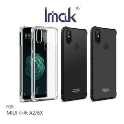 【Imak】MIUI 小米 A2/6X 全包防摔套(氣囊) 保護殼 手機殼 氣囊殼 【Imak】MIUI 小米 A2/6X 全包防摔套(氣囊) 保護殼 手機殼 氣囊殼