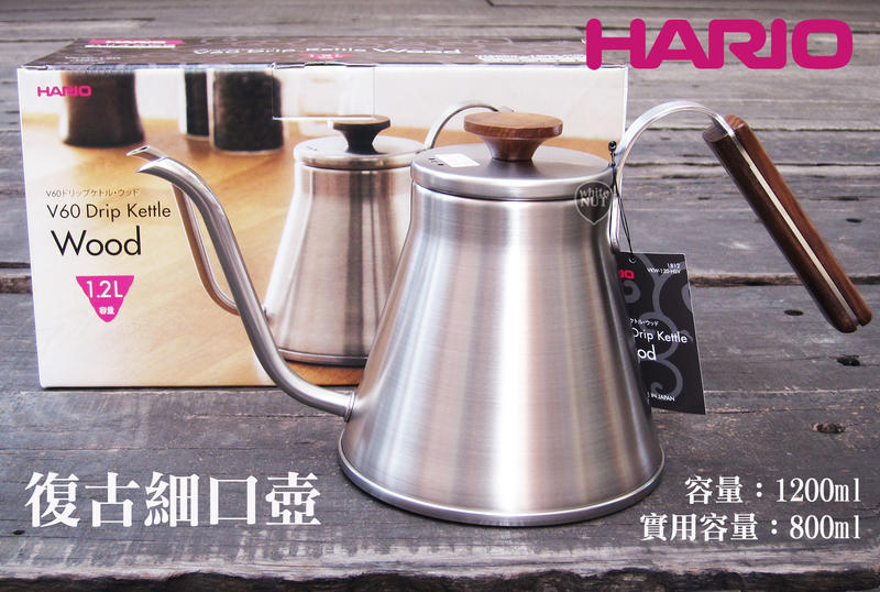 Hario V60 Drip Kettle Wood VKW-120-HSV