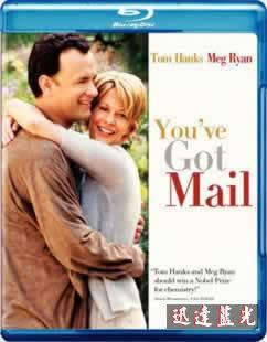  You've Got Mail : Tom Hanks, Meg Ryan, Katie Sagona