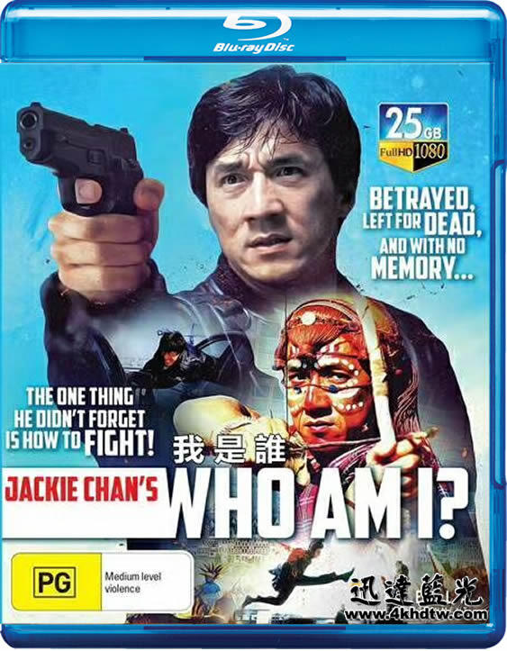 BD-13784我是誰Who Am I(1998)成龍,法拉美穗,山本未來| 露天市集| 全台