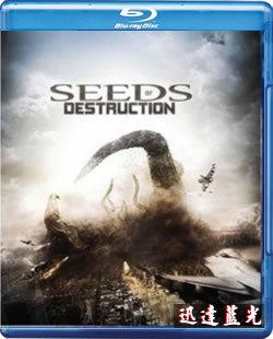 BD-5411毀滅種子Seeds of Destruction(2012) | 露天市集| 全台最大的網