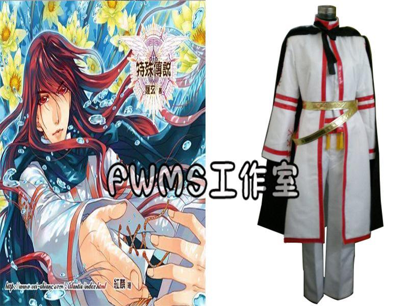 特殊傳說冰炎學長cos服 遠征服 Cosplay衣裝定做 外套 專業定做cos衣裝 假髮 靴子 可來圖定做 露天市集 全台最大的網路購物市集