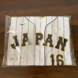 Unlimited Classics Shohei Ohtani #16 Samurai Black Baseball Jersey XL