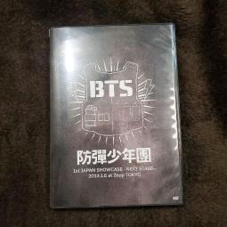 BTS FC限定 1st JAPAN SHOWCASE DVD-