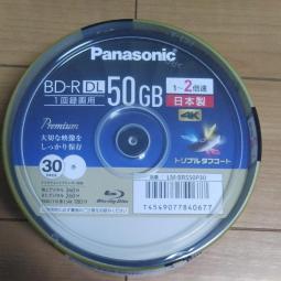 panasonic bd-r dl - 電腦周邊耗材(電腦電子) - 人氣推薦- 2023年10月