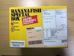 banana fish special box - 人氣推薦- 2023年3月| 露天市集
