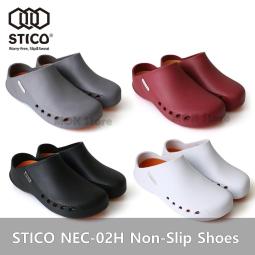 STICO NEC-03 Men Chef Shoes Clog Kitchen Non-Slip Safety Shoes  Oil&Water Rubber