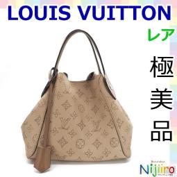 Louis-Vuitton-Monogram-Mahina-Portefeuille-Iris-Long-Wallet-M60144